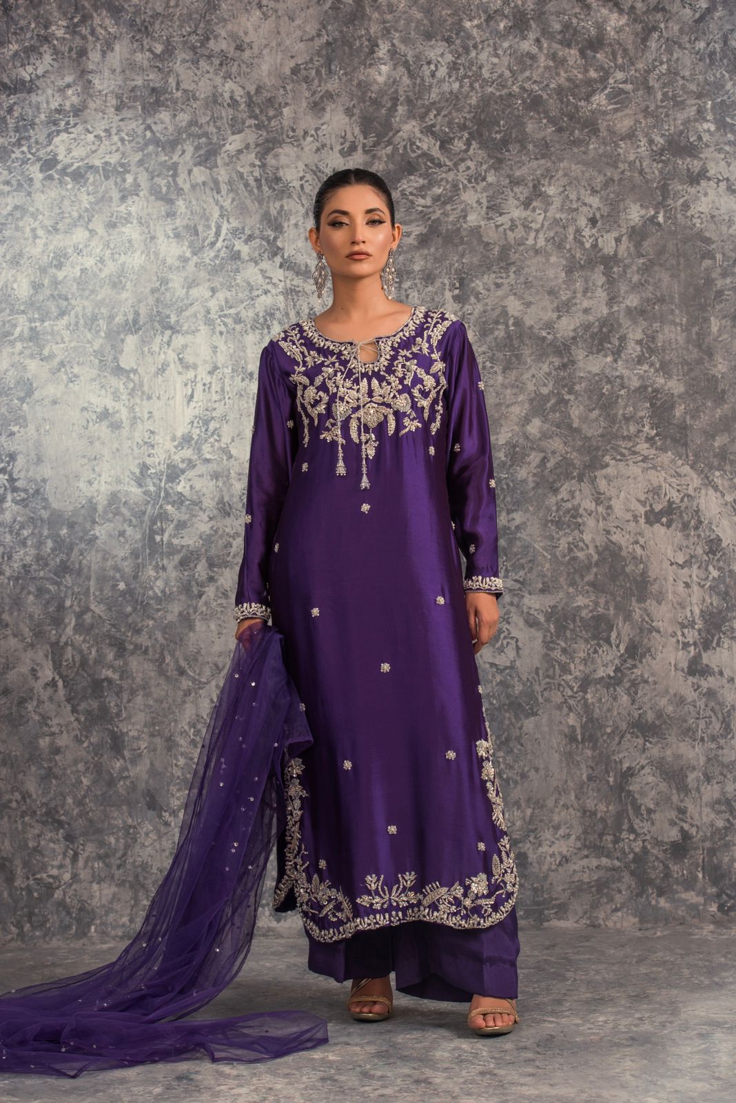 Amira
